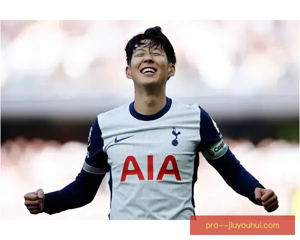 孙兴慜在热刺主场举办个人足球品牌发布会盛况揭秘