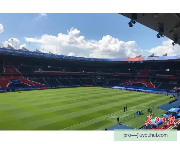 巴黎市政府批准巴黎圣日耳曼王子公园球场扩建计划引发关注