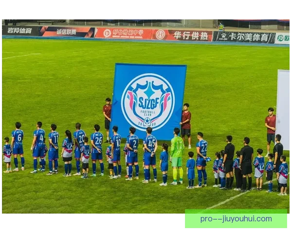 石家庄功夫足球俱乐部正式迁入裕彤国际体育中心开启新赛季