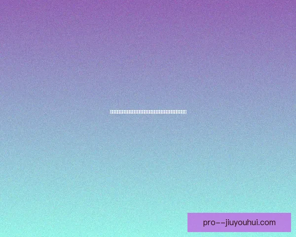 2026世界杯官网上线在线3D选座系统观赛购票体验全面升级再 2026世界杯官网上线在线3D选座系统观赛购票体验全面升级再