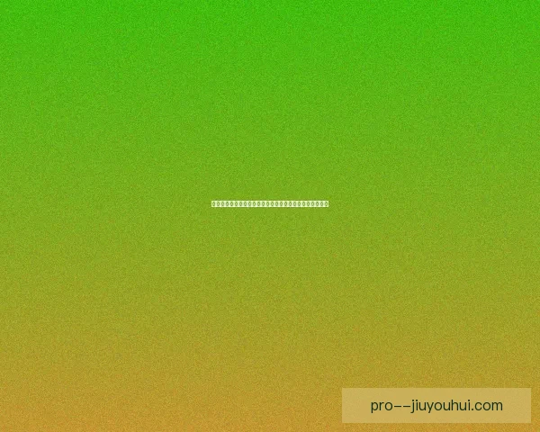 世界杯出线形势牵动球迷情绪与支持热情互动关系深度观察 世界杯出线形势牵动球迷情绪与支持热情互动关系深度观察