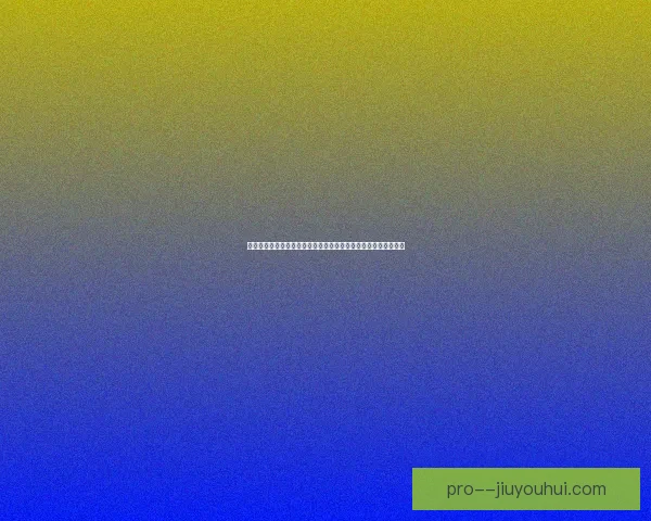 萨卡对阵里昂德甲临场发挥深度评估与战术影响解析关键表现全面